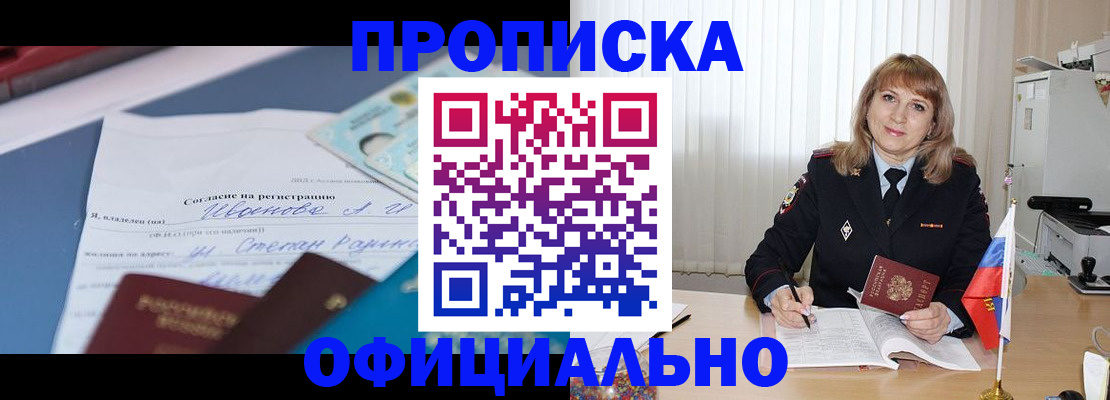 форма 3 в Марксе